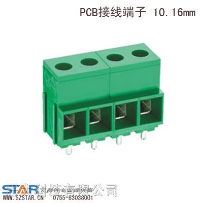 供应PCB接线端子10.16间距DG135T